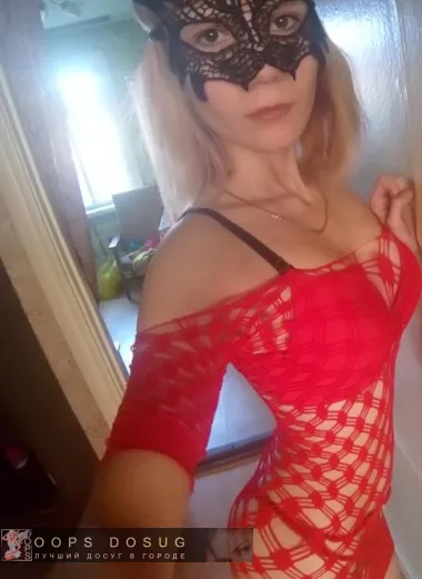 проститутка фея Линда, Ялта, +7 (918) 972-2442